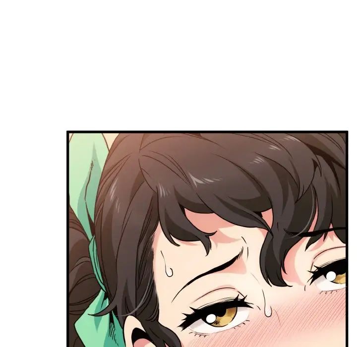 发小碰不得第9話