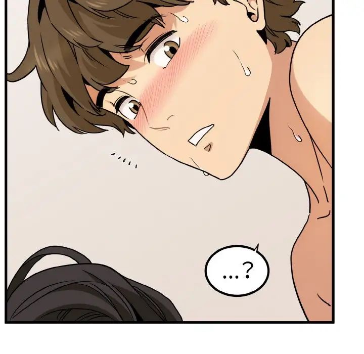 发小碰不得第9話