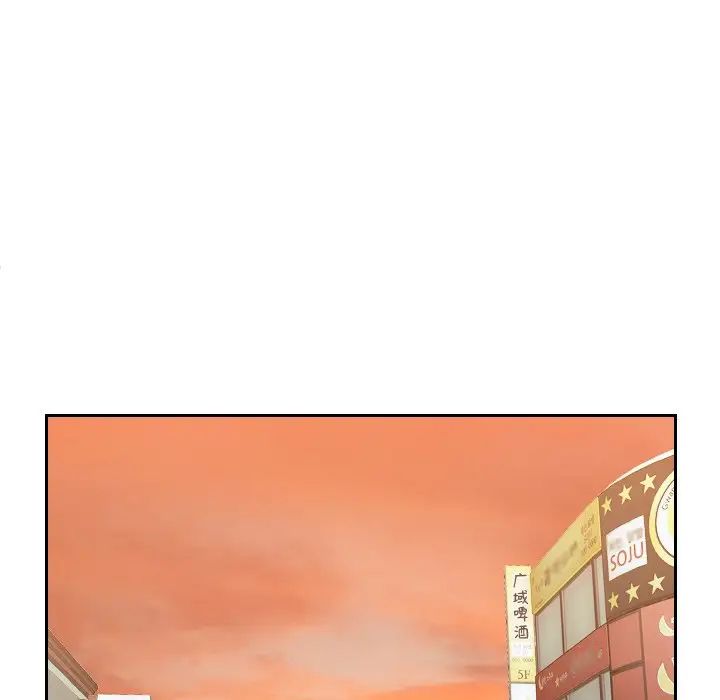 我的专属娃娃第24話