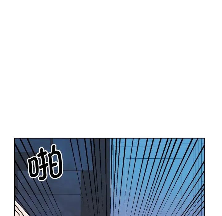 眷恋第20話