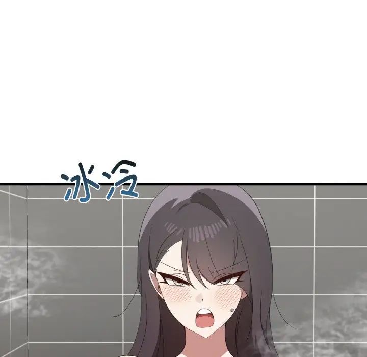 其实我很喜欢你第31話