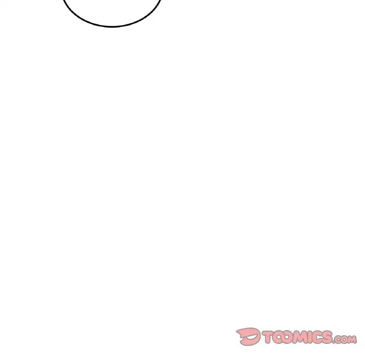 重逢的初恋是继母第43話