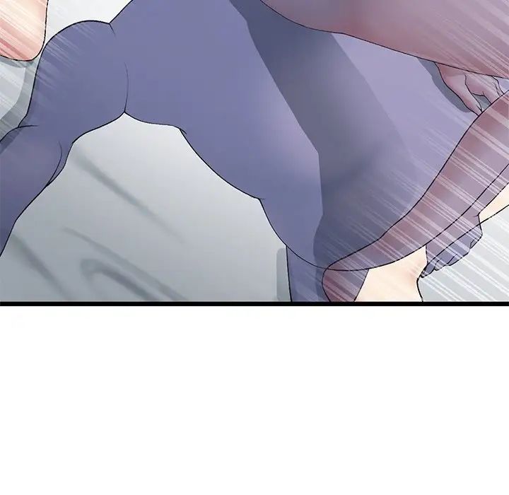 重逢的初恋是继母第43話