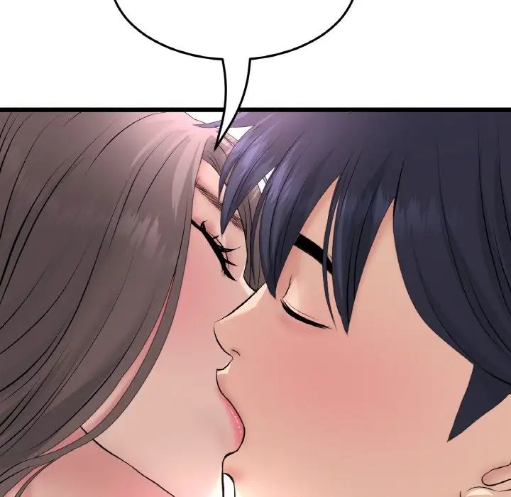重逢的初恋是继母第43話