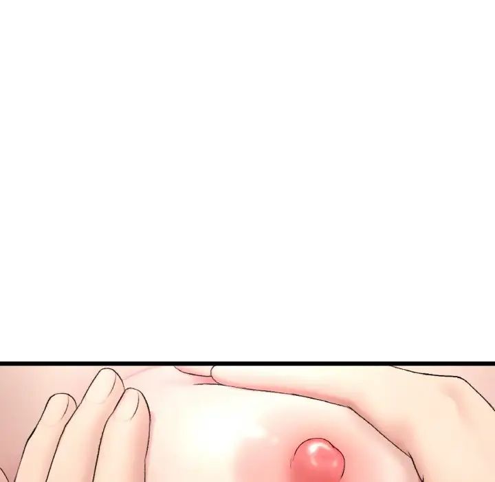 重逢的初恋是继母第43話