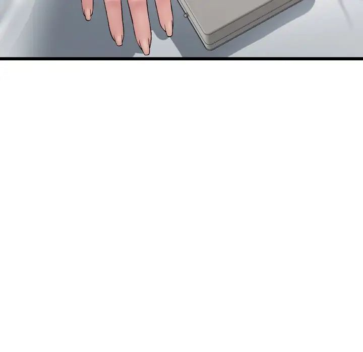 重逢的初恋是继母第43話