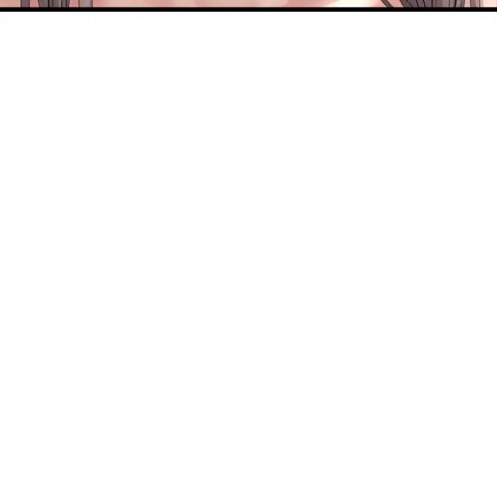 重逢的初恋是继母第43話