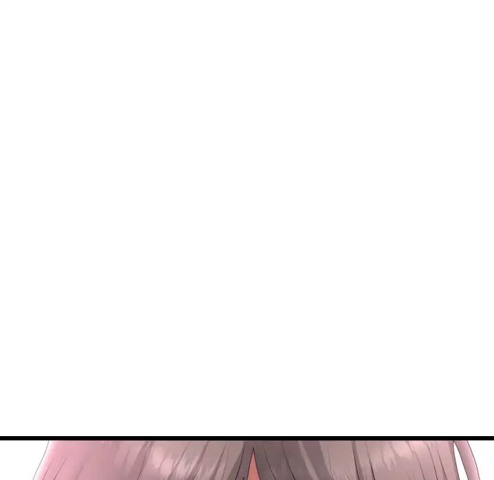 重逢的初恋是继母第43話