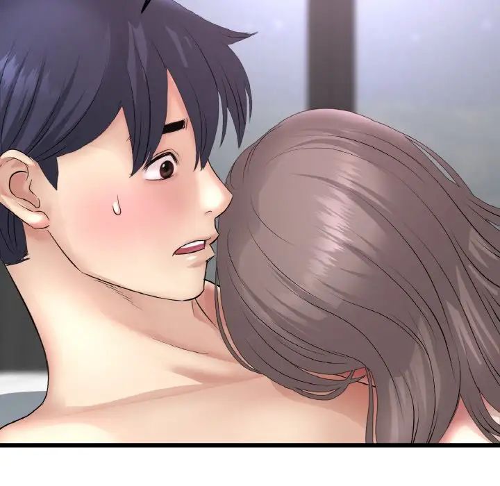 重逢的初恋是继母第43話