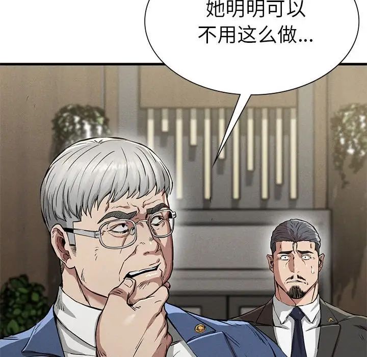 70.jpg
