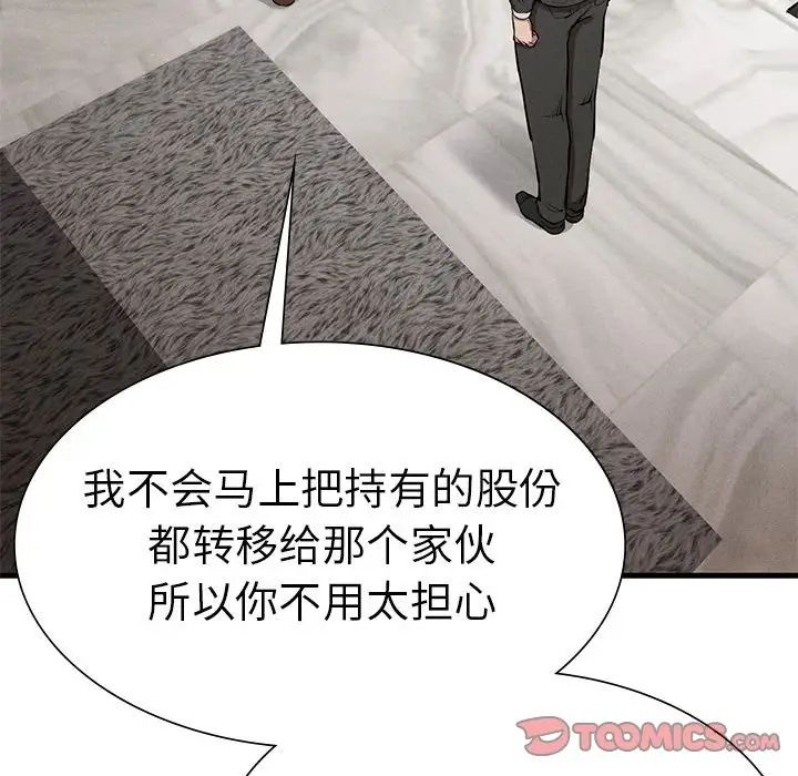 84.jpg