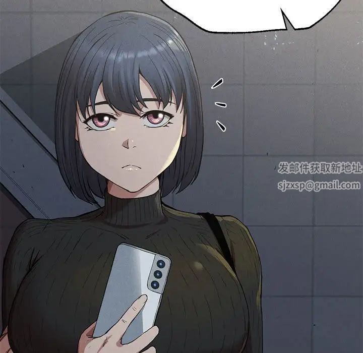 复仇第13話