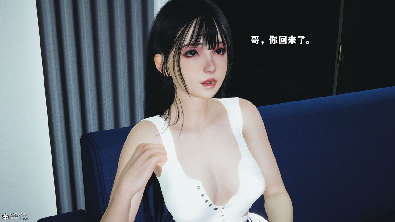 [3D]我成瞭大反派_第二季第20話