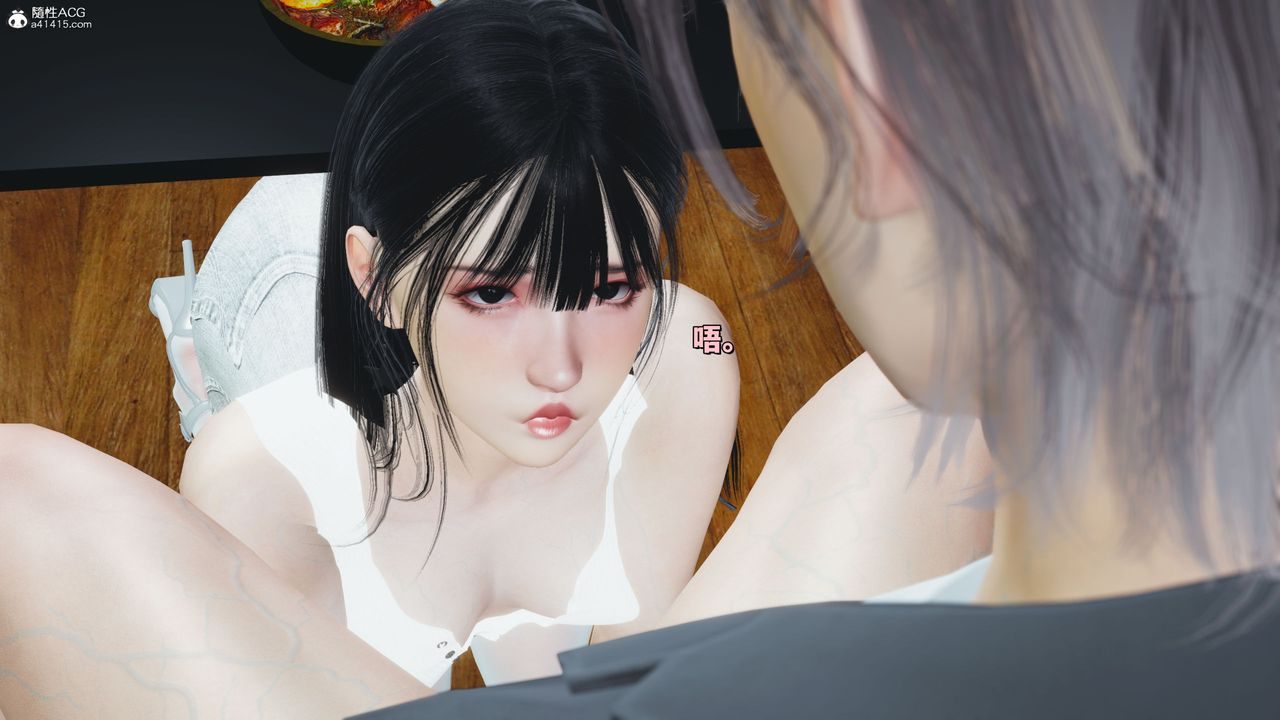 [3D]我成瞭大反派_第二季第20話