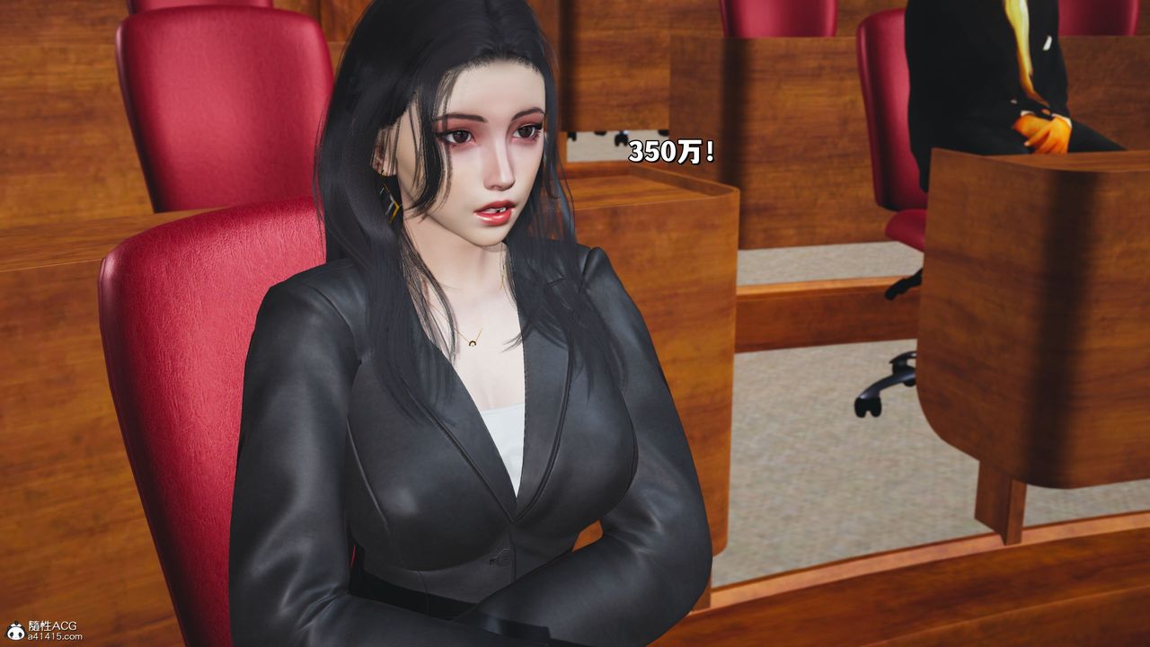 [3D]我成瞭大反派_第二季第21話