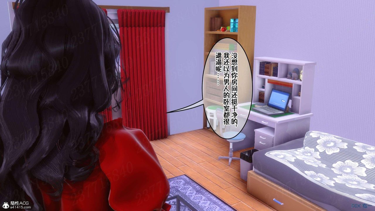 [3D]侍奉女神第06话