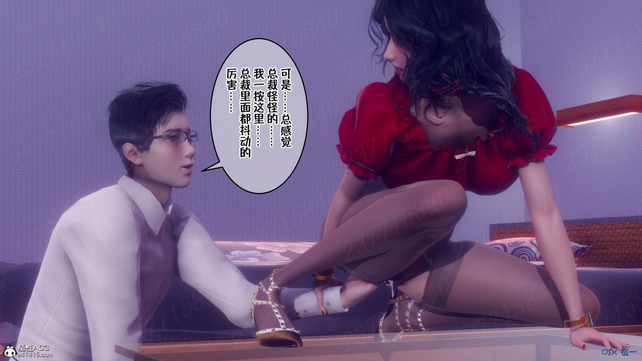 88.jpg