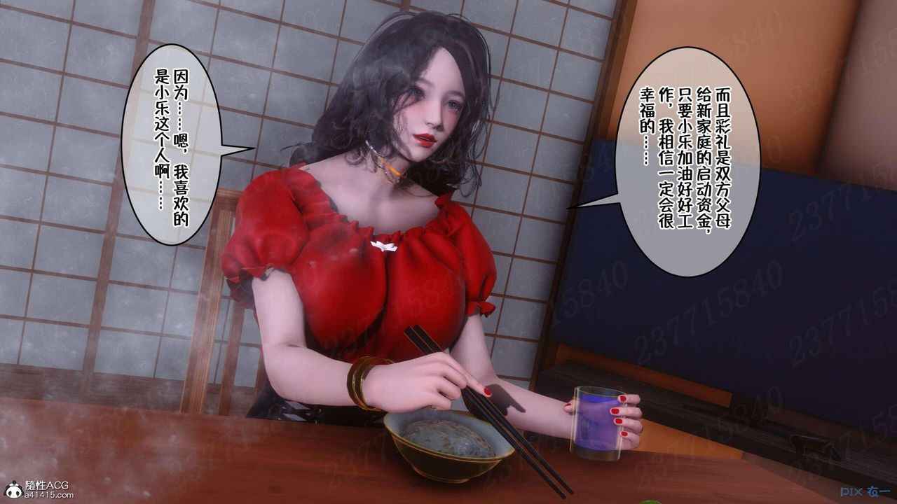 74.jpg