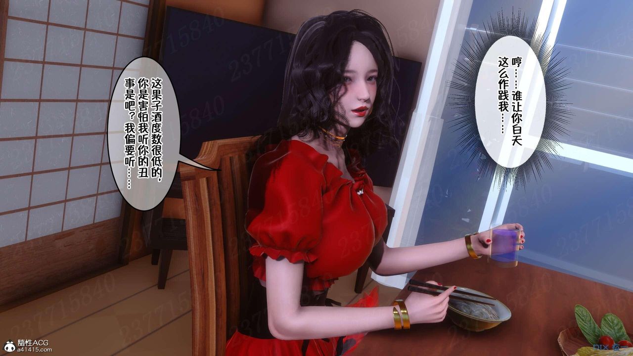 91.jpg