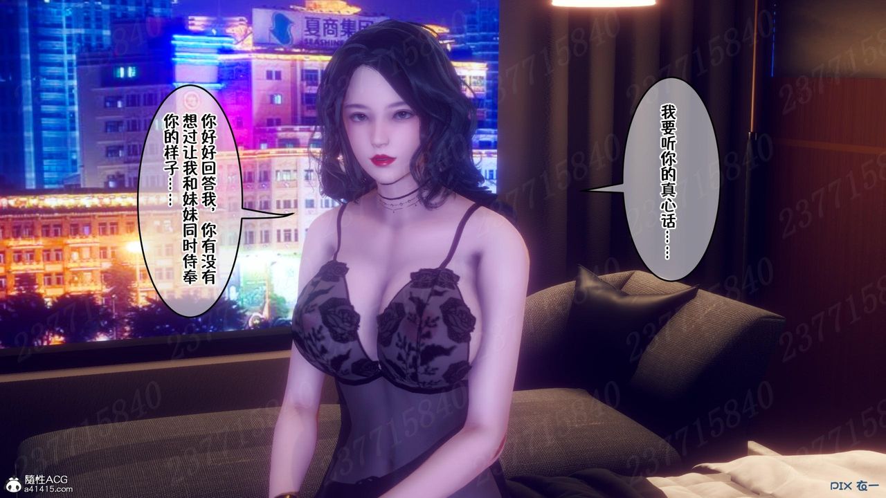 58.jpg