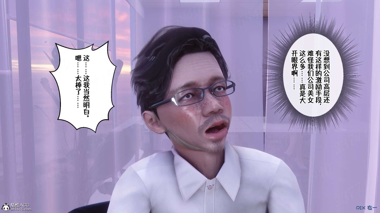 76.jpg