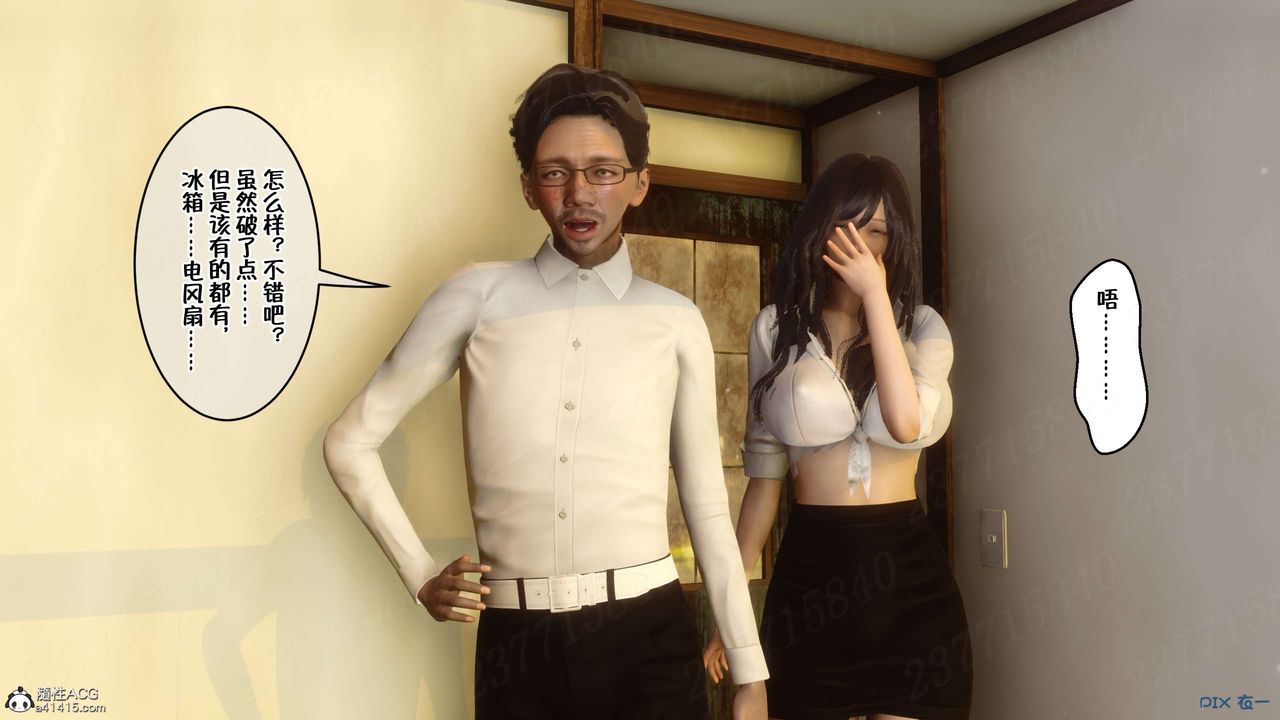 97.jpg