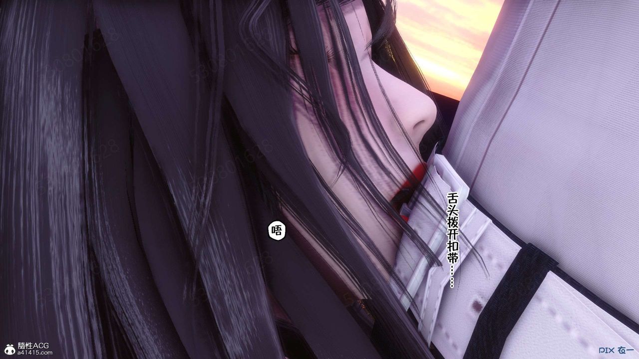 [3D]侍奉女神第26话