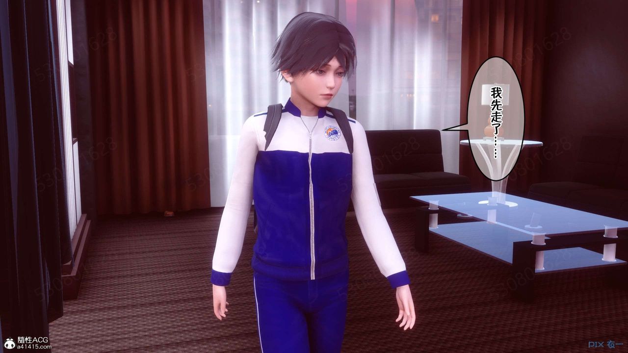 [3D]侍奉女神第31话