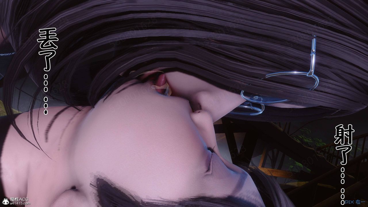 [3D]侍奉女神第39话