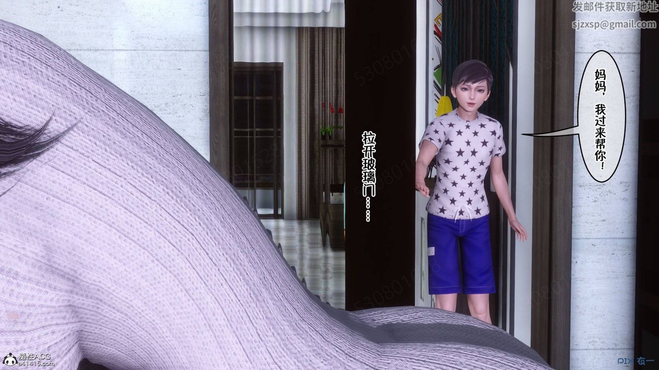 82.jpg