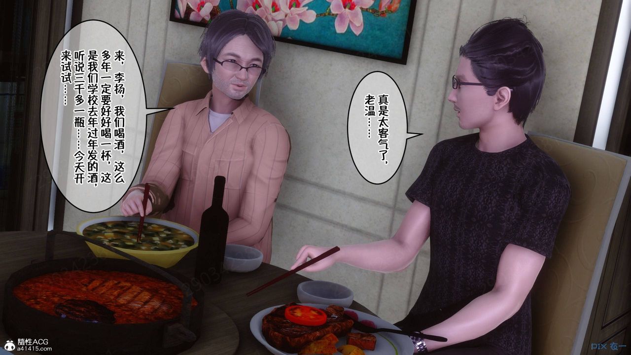 98.jpg