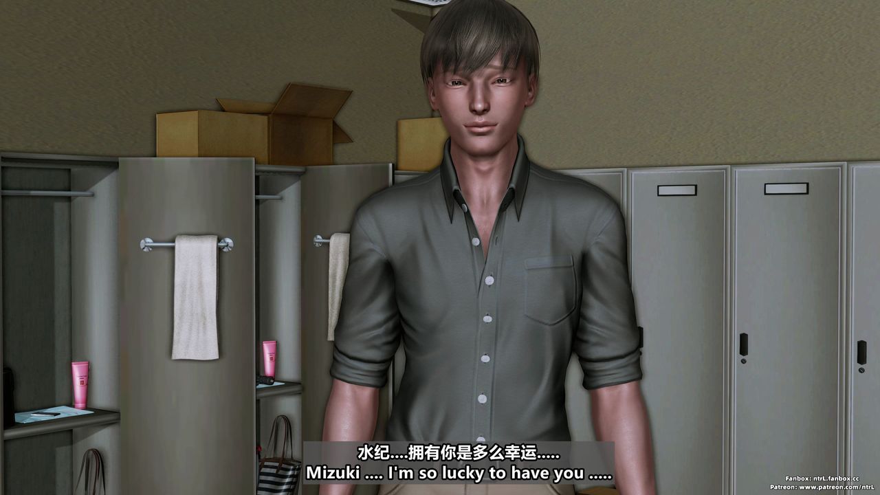 [3D]美脚格斗娘人妻水纪第02话