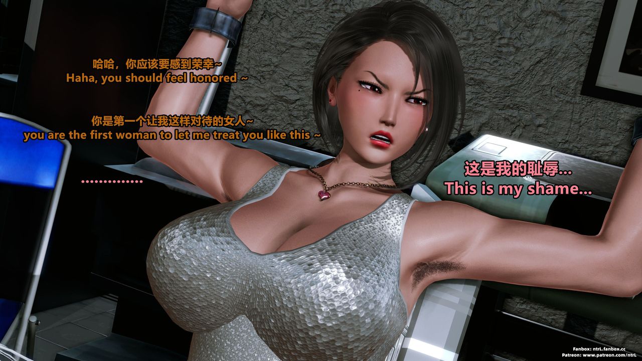 [3D]美脚格斗娘人妻水纪第06话