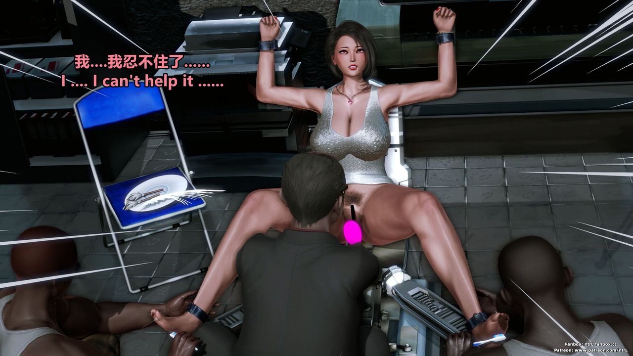 [3D]美脚格斗娘人妻水纪第06话