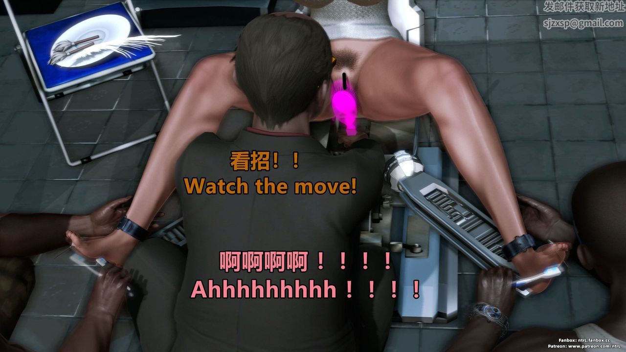 [3D]美脚格斗娘人妻水纪第06话