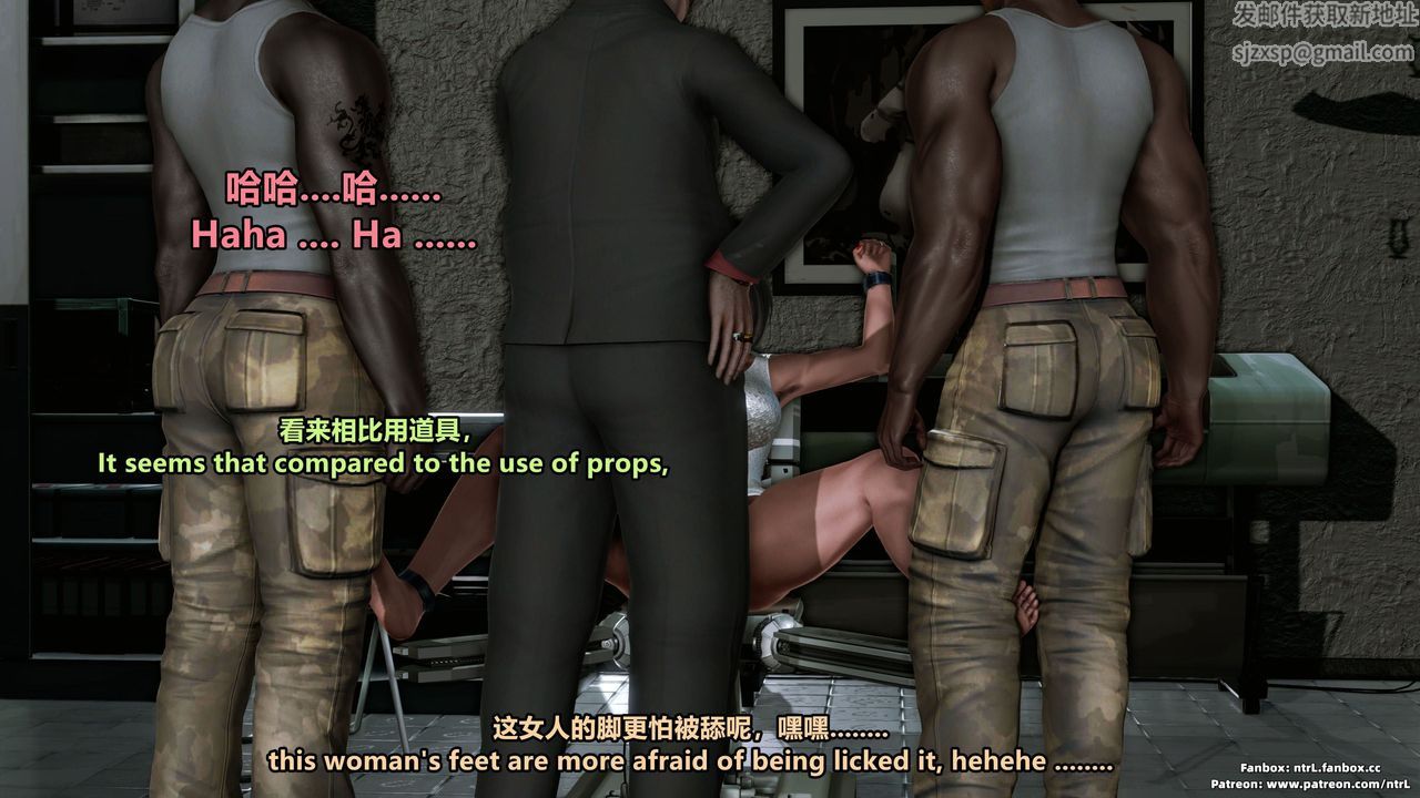 [3D]美脚格斗娘人妻水纪第07话