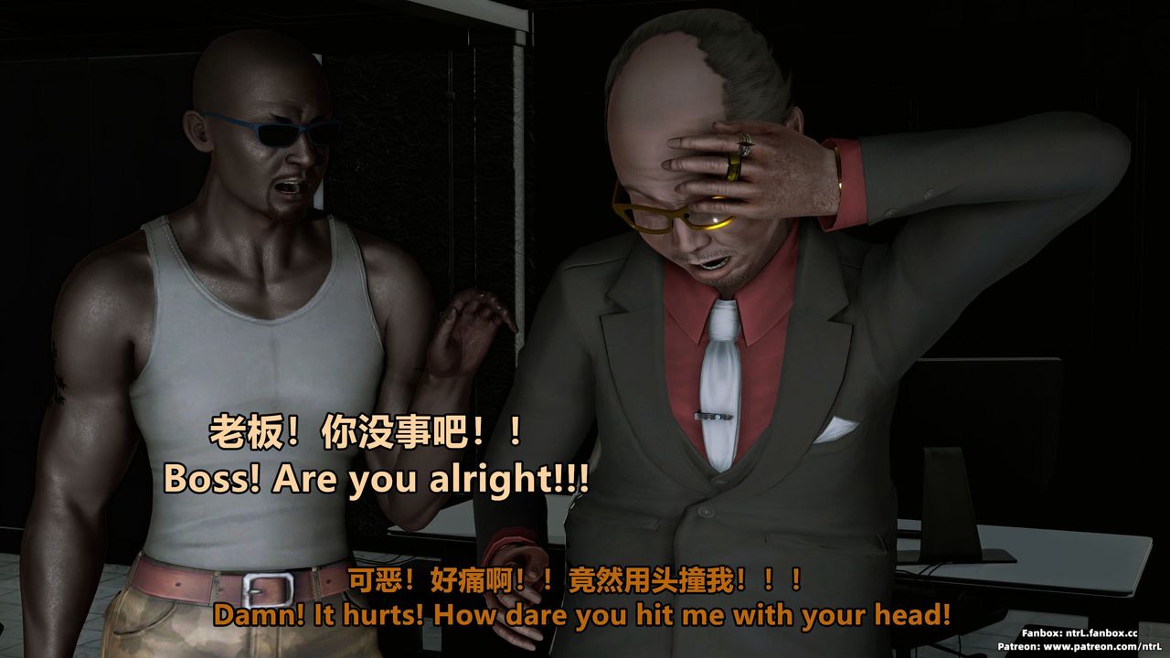 [3D]美脚格斗娘人妻水纪第08话