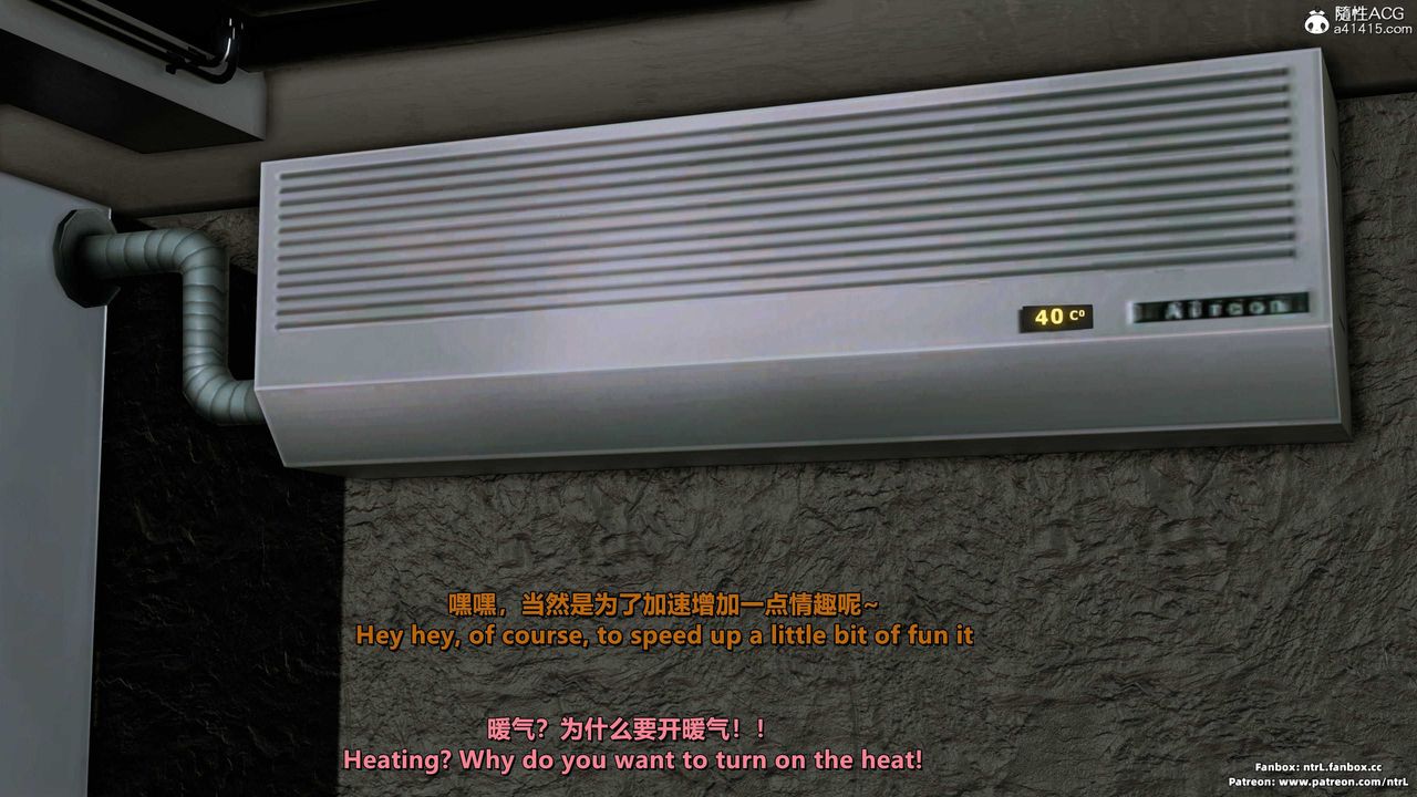 [3D]美脚格斗娘人妻水纪第09话