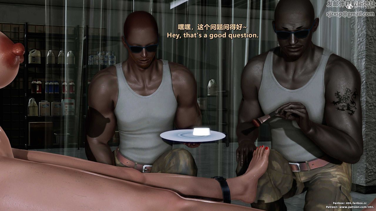 [3D]美脚格斗娘人妻水纪第10话