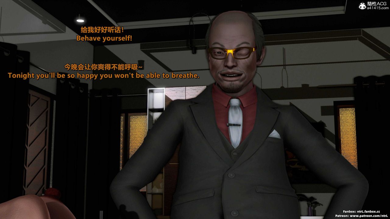 [3D]美脚格斗娘人妻水纪第12话