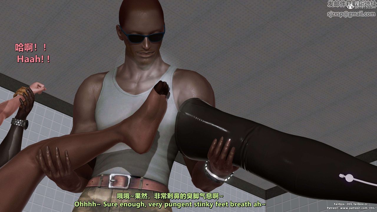 [3D]美脚格斗娘人妻水纪第16话