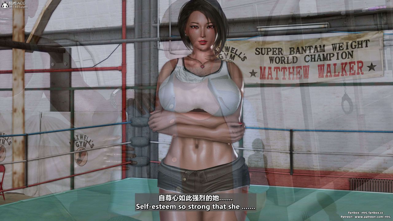 [3D]美脚格斗娘人妻水纪第17话