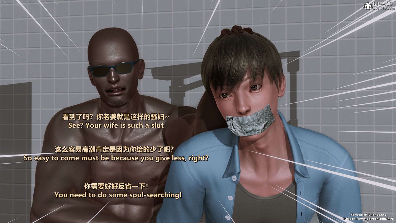 [3D]美脚格斗娘人妻水纪第19话