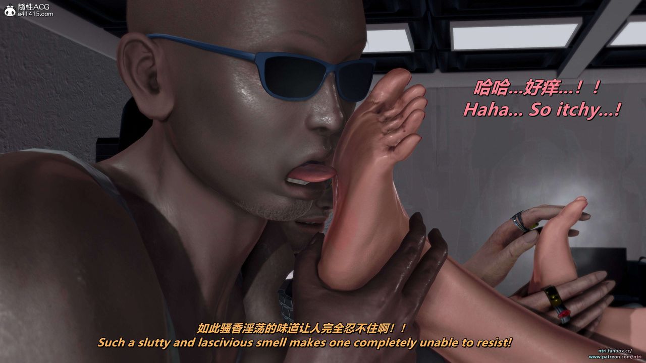 [3D]美脚格斗娘人妻水纪第20话