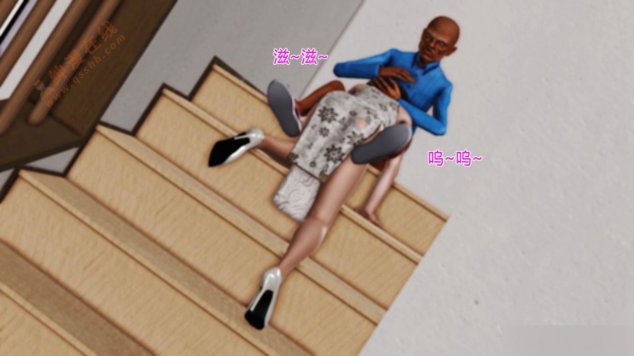[3D]暴露老媽之程老師篇 - 第01話10.jpg,[3D]暴露老媽之程老師篇 - 第01話10,[3D]暴露老媽之程老師篇 - 第01話