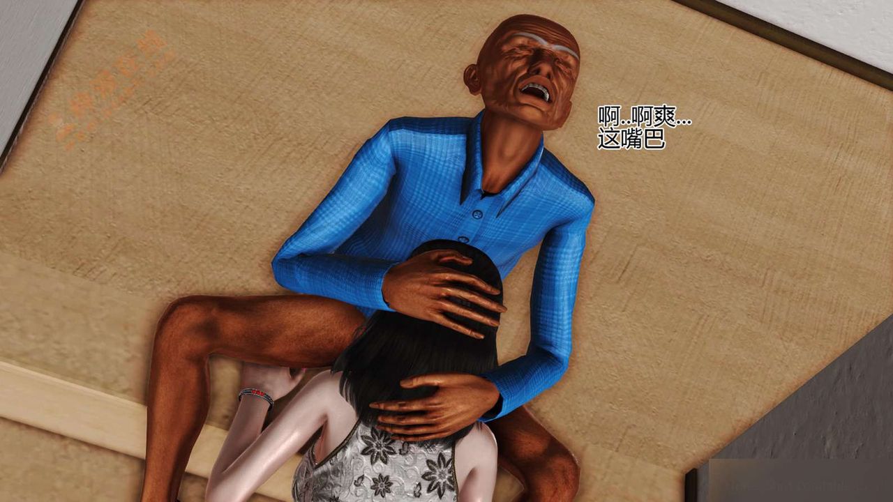 [3D]暴露老媽之程老師篇 - 第01話18.jpg,[3D]暴露老媽之程老師篇 - 第01話18,[3D]暴露老媽之程老師篇 - 第01話