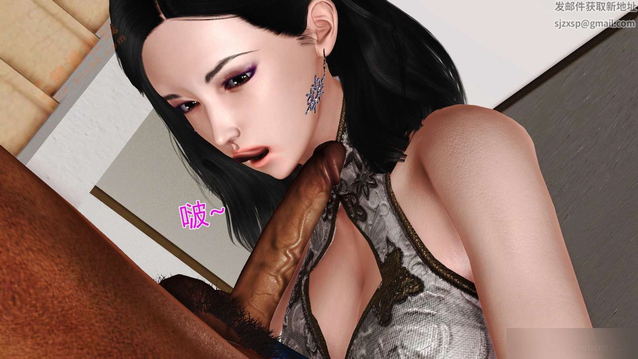 [3D]暴露老媽之程老師篇 - 第01話33.jpg,[3D]暴露老媽之程老師篇 - 第01話33,[3D]暴露老媽之程老師篇 - 第01話