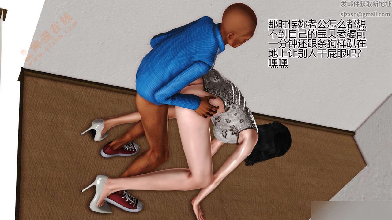 [3D]暴露老媽之程老師篇 - 第01話58.jpg,[3D]暴露老媽之程老師篇 - 第01話58,[3D]暴露老媽之程老師篇 - 第01話