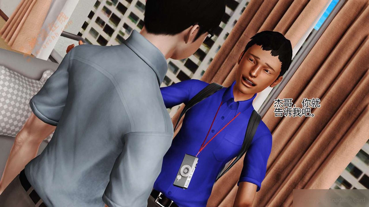 [3D]暴露老妈之程老师篇第02话