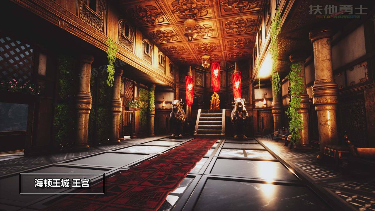 [3D]扶他勇士第15话